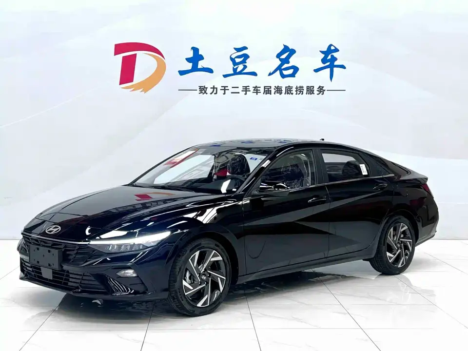 Hyundai Elantra 1.5L CVT GLX Elite Edition 2026