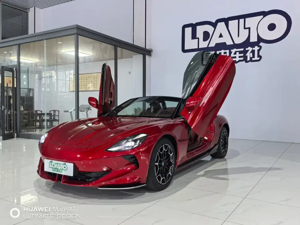 MG Cyberster 501km Charming Edition 2024