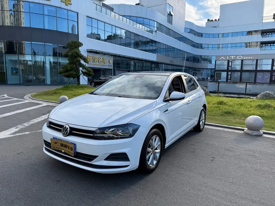 Volkswagen Polo Plus 1.5L Automatic Colorful Tech Edition 2020