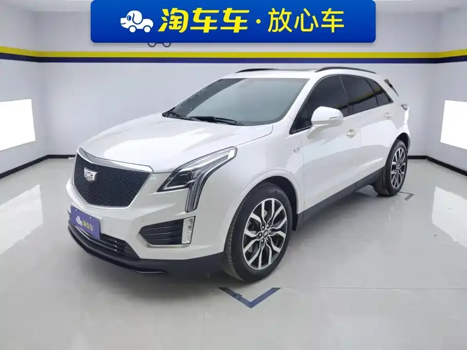 Cadillac XT5 2.0T AWD Luxury (Hummingbird Edition) 2022
