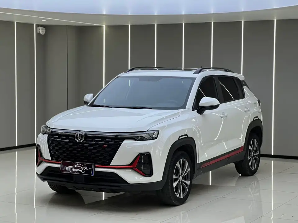 Changan CS35 PLUS Blue Whale NE 1.4T DCT Luxury 2022