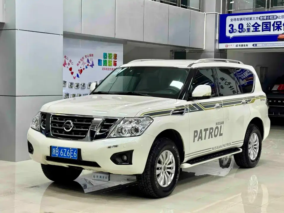Nissan Patrol 4.0L Leadership 2019