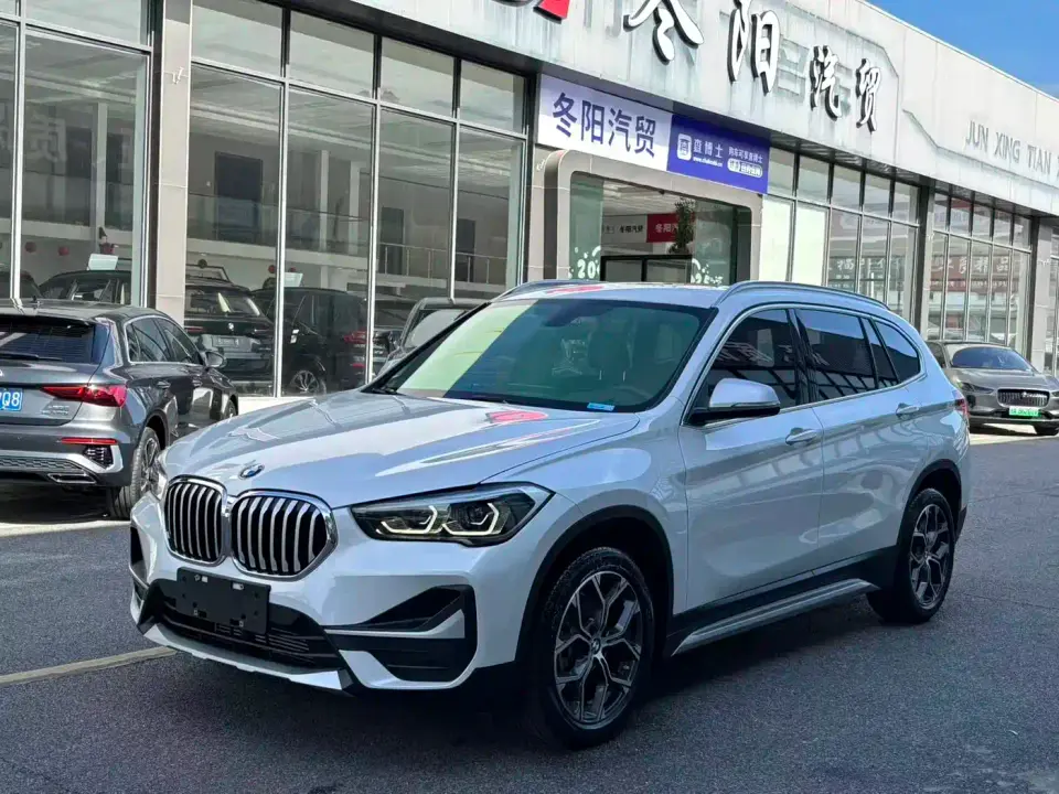 BMW X1 sDrive20Li Fashion 2022