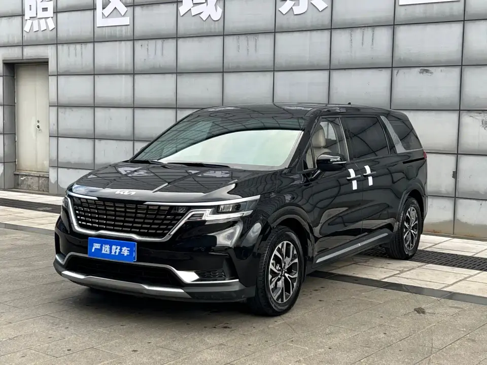 Kia Carnival 2.0T Luxury Edition 2023