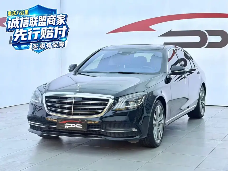 Mercedes-Benz S-Class S 320 L Ultimate Edition 2020