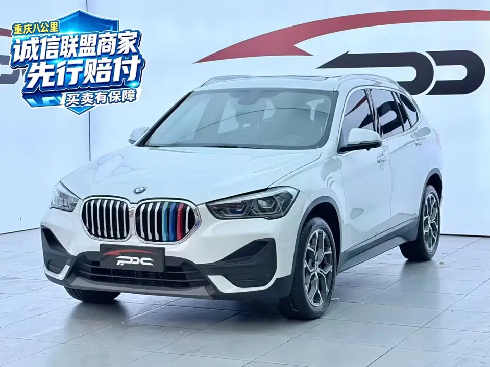 BMW X1 sDrive25Li Leading 2023