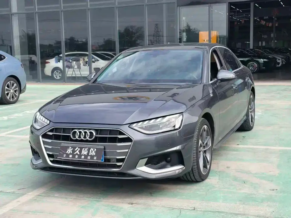 Audi A4L 40 TFSI Fashion Dynamic Edition 2021