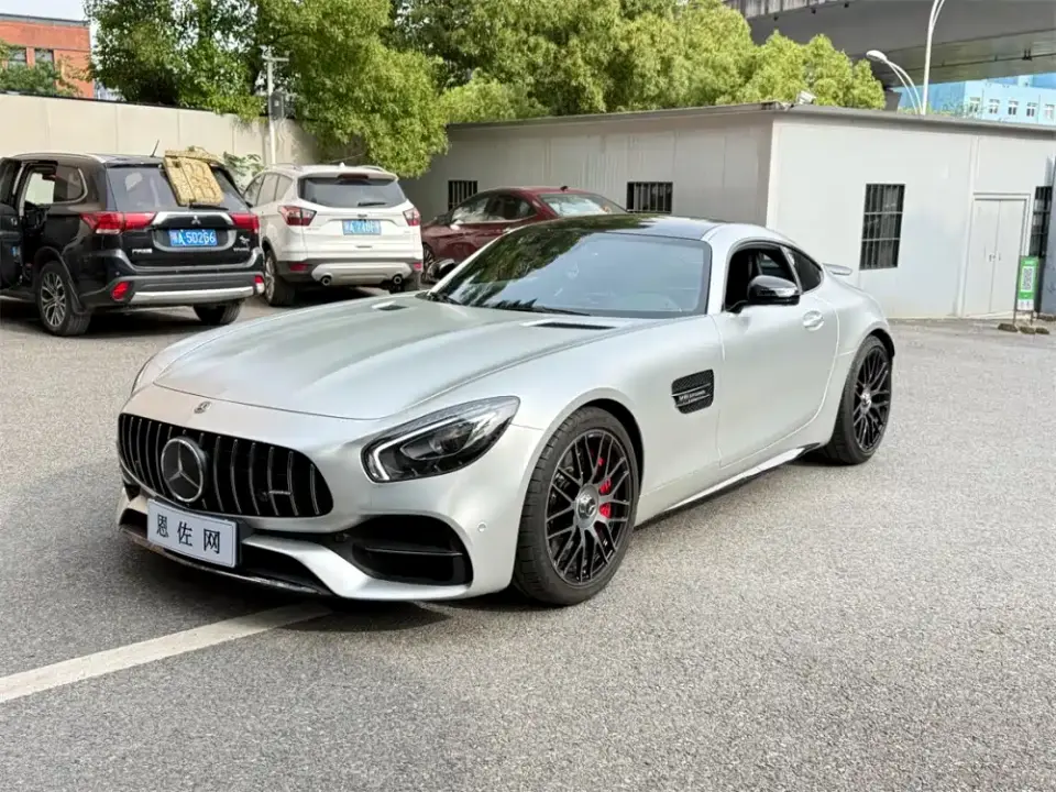 Mercedes-Benz AMG GT AMG GT C China Special Edition 2020