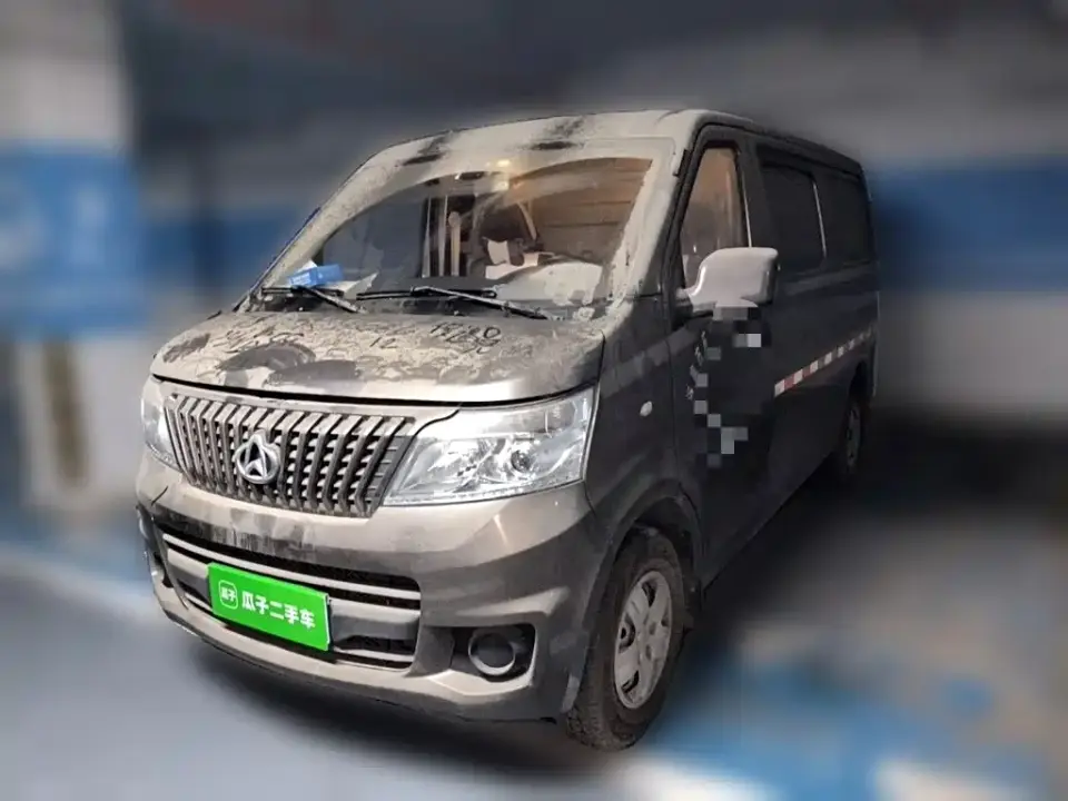 Changan Kaicheng Changan Ruixing M60 Model 1.5L Basic China VI Van 2 Seats DAM15KR 2022