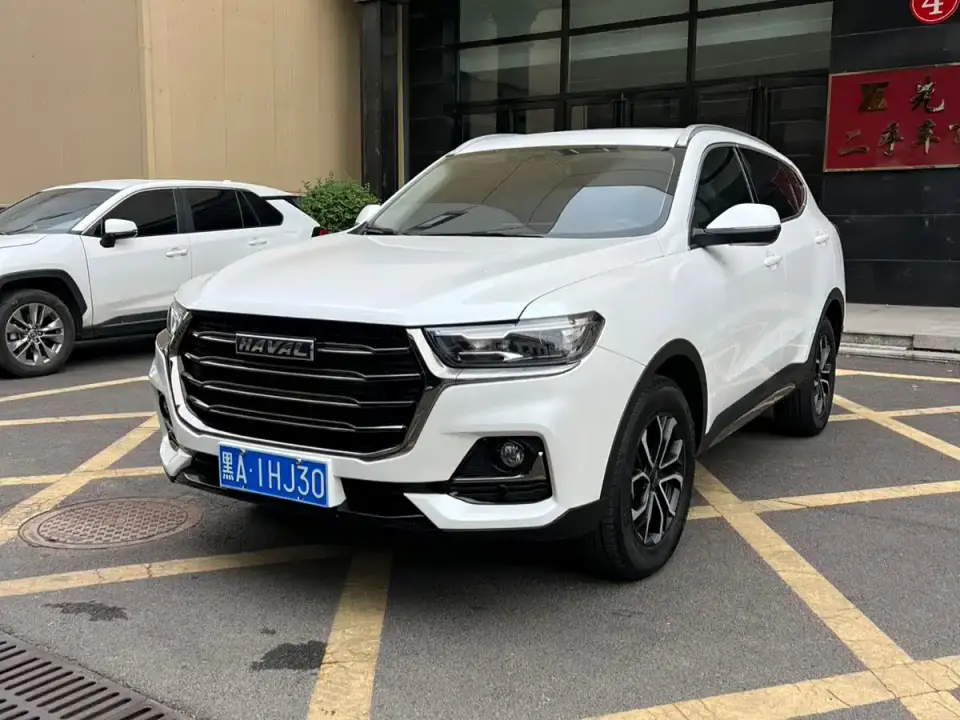 Haval H6 National Trend Edition 1.5T Automatic Urban Edition 2022
