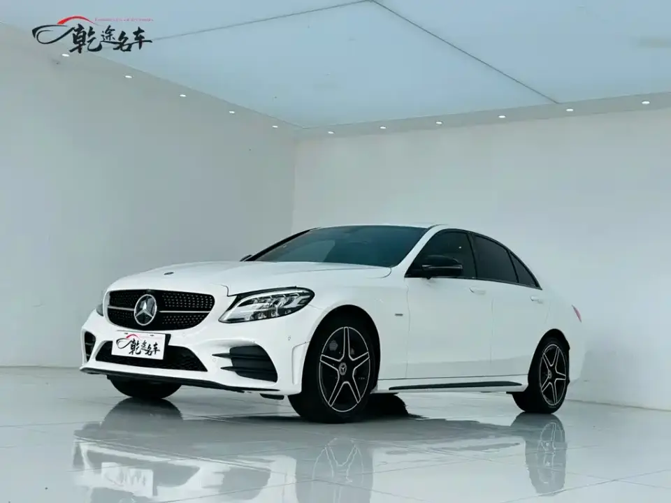 Mercedes-Benz C-Class C 260 Starry Exclusive Edition 2021
