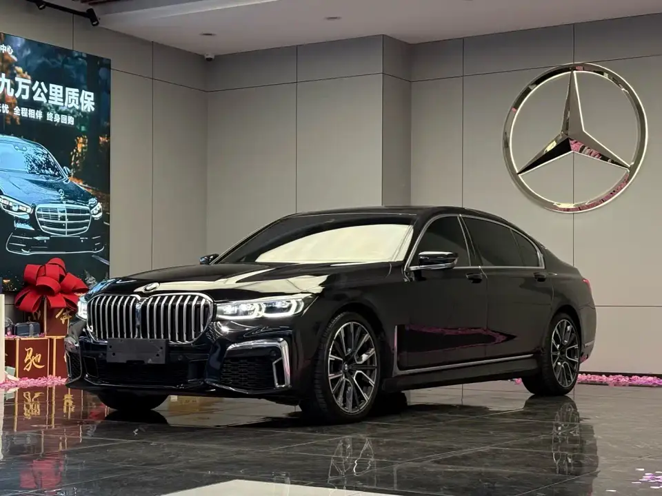 BMW 7 Series 740Li Leading M Sport Package 2020
