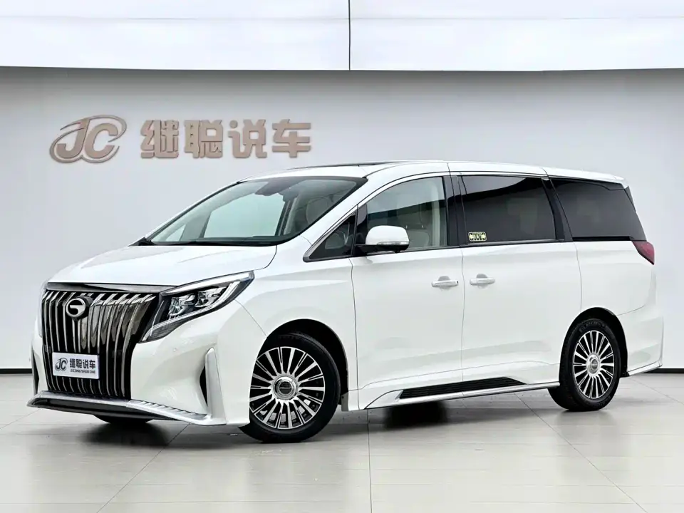 GAC Trumpchi M8 Master Series 390T 4-Seat Glory Edition 2022
