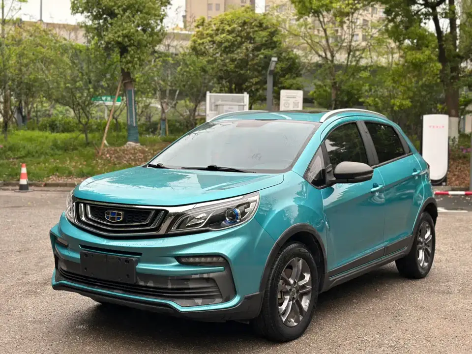 Geely Vision X3 1.5L CVT Premium 2021