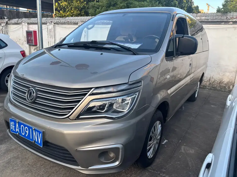 Dongfeng Fengxing Lingzhi Facelift M5L 1.6L 7-Seat Basic Model China VI 2020