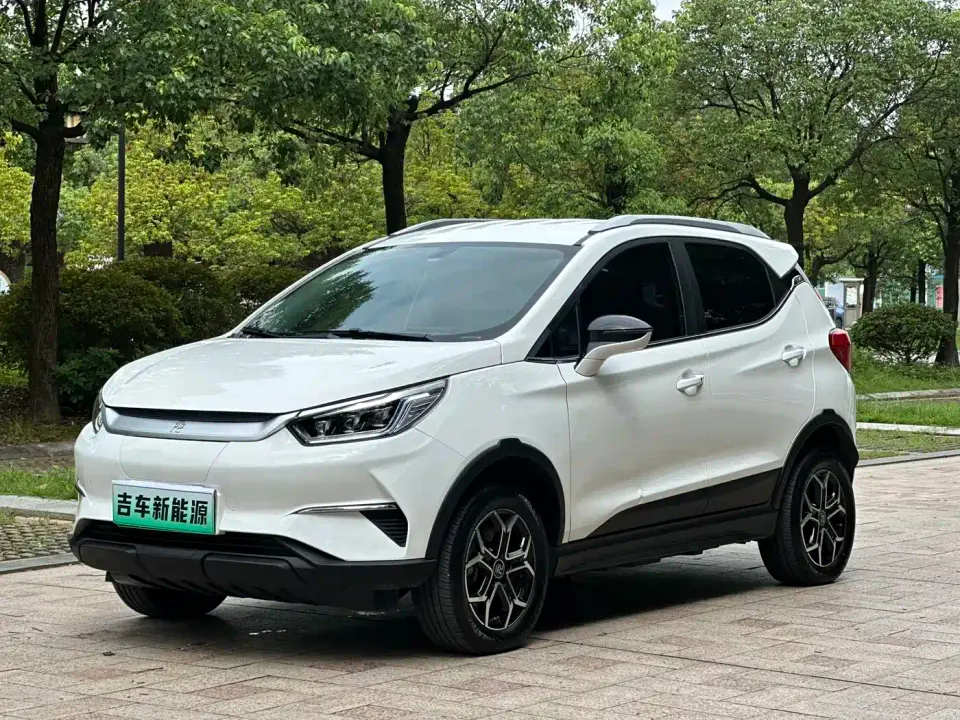 BYD Yuan Pro 401KM Luxury Model 2021