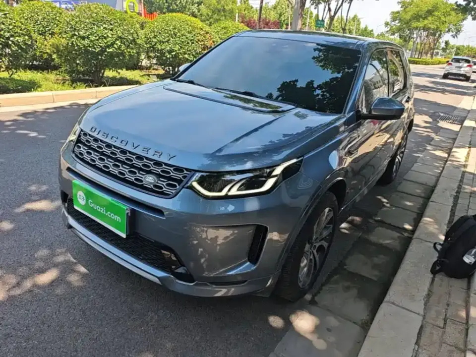 Land Rover Discovery Sport 249PS R-Dynamic Performance 2020