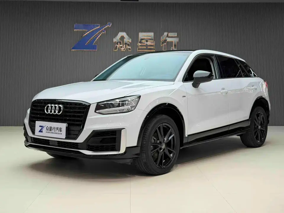 Audi Q2L 35 TFSI Launch Exclusive Edition China VI 2019