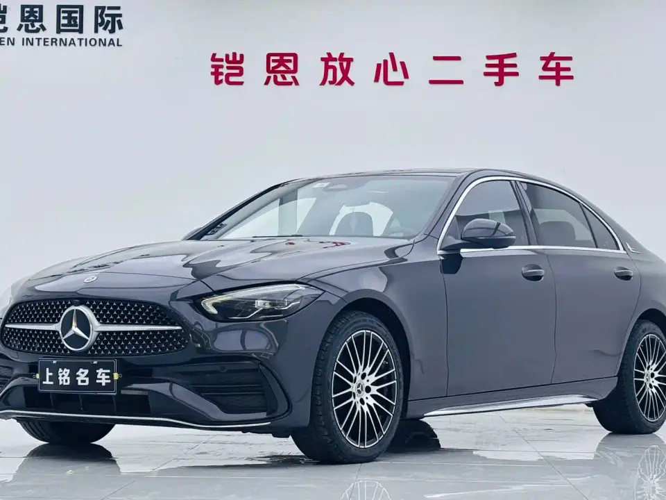 Mercedes-Benz C-Class C 200 L Sport 2023
