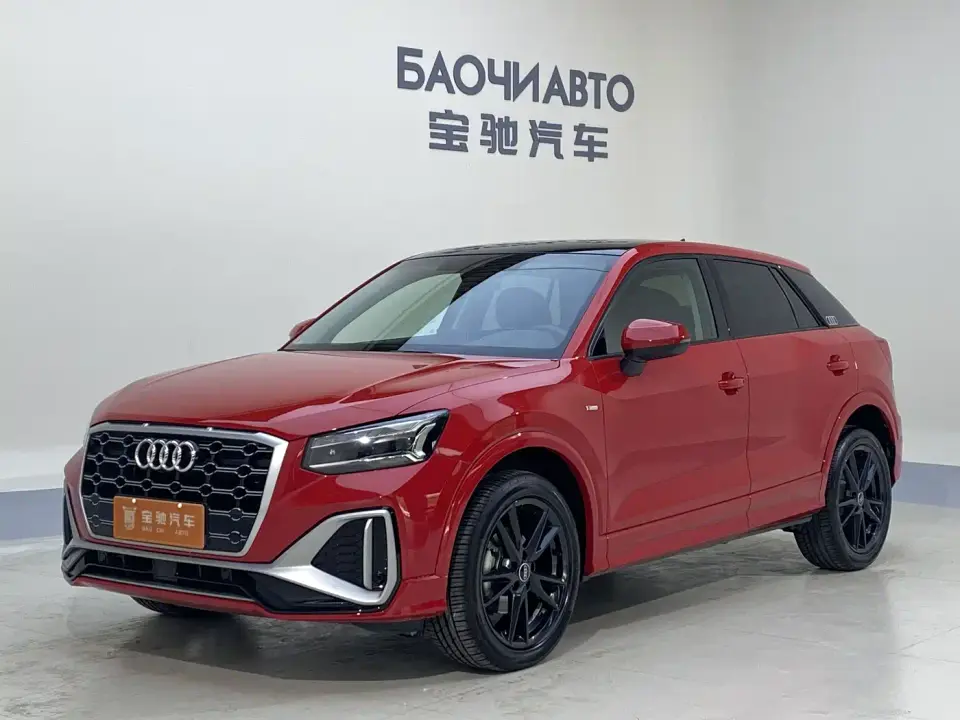 Audi Q2L 35 TFSI Progressive Dynamic 2023
