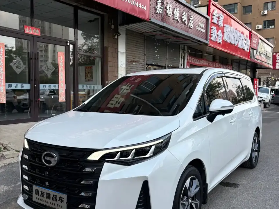 GAC Trumpchi M6 PRO 270T Automatic Luxury Edition 2022