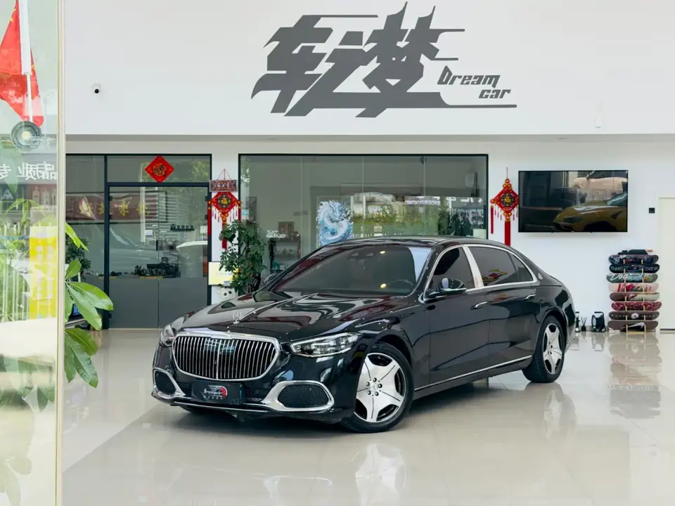 Mercedes-Benz Maybach S-Class S 480 4MATIC 2021