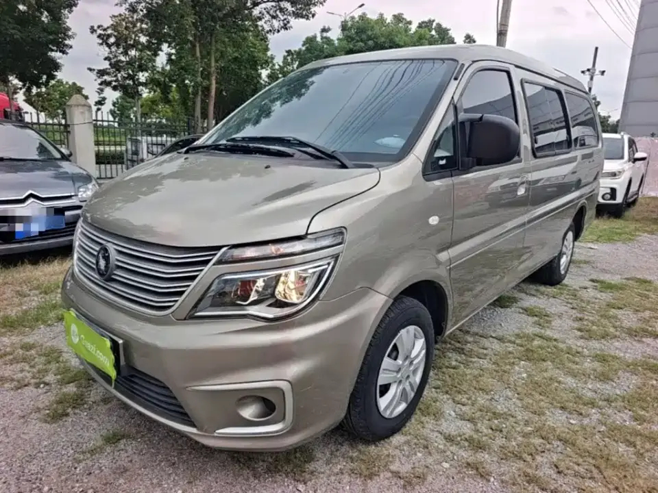 Dongfeng Fengxing Lingzhi M5L 1.6L Utility 7-Seater 2023