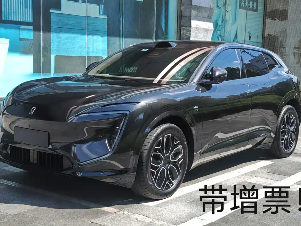 Avatr 07 model Ultra EV AWD 2025