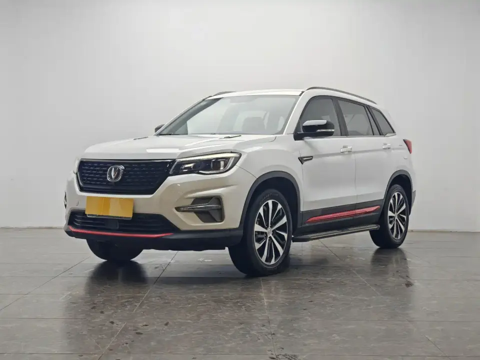 Changan CS75 Glory Million Edition 280T DCT Pilot 2021