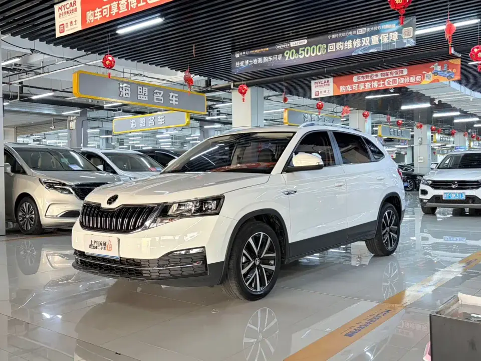 Skoda Kamiq 1.5L Automatic Comfort Edition 2023