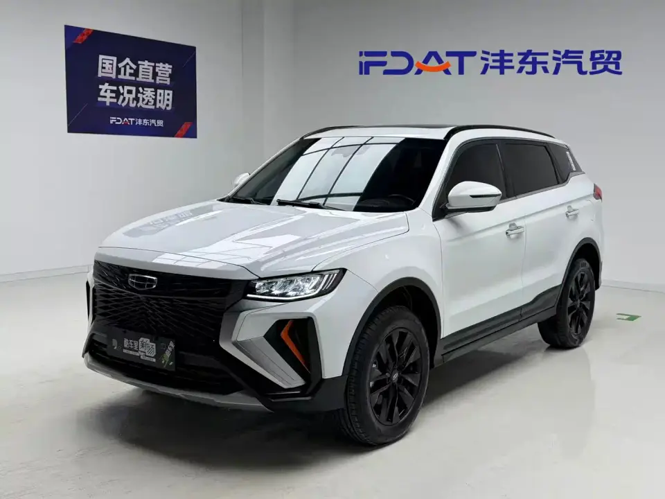 Geely Boyue Boyue X 1.8TD DCT Smart 2023
