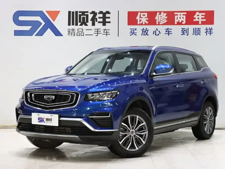 Geely Boyue 1.5TD Auto Smart Connect PRO 2020