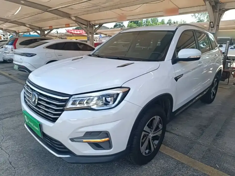 Changan CS75 280T Automatic Smart Benefit (China VI) 2019