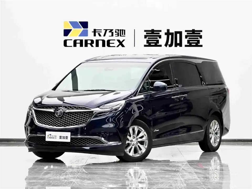 Buick GL8 Avenir Four-Seat Prestige Edition 2020