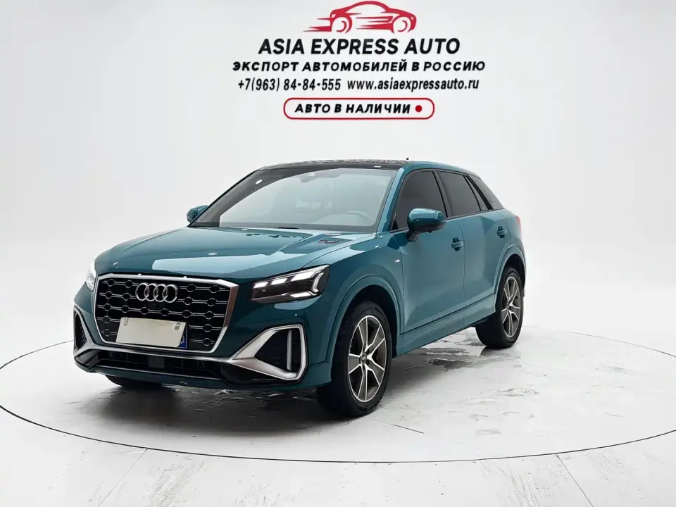 Audi Q2L 35 TFSI Fashion Dynamic 2022