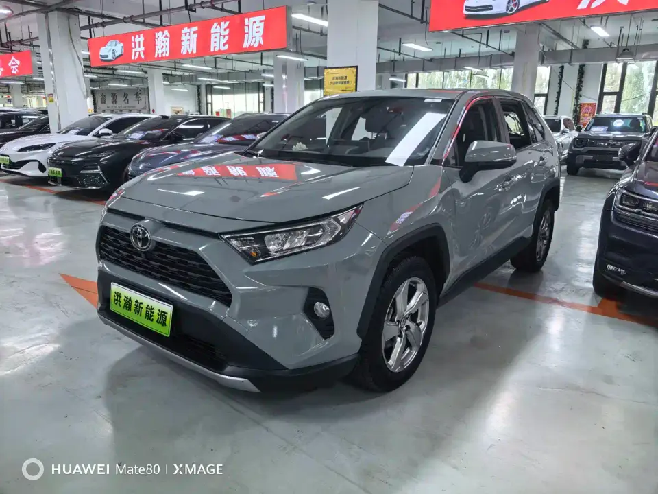 Toyota RAV4 Rongfang 2.0L CVT 4WD Fashion PLUS 2020