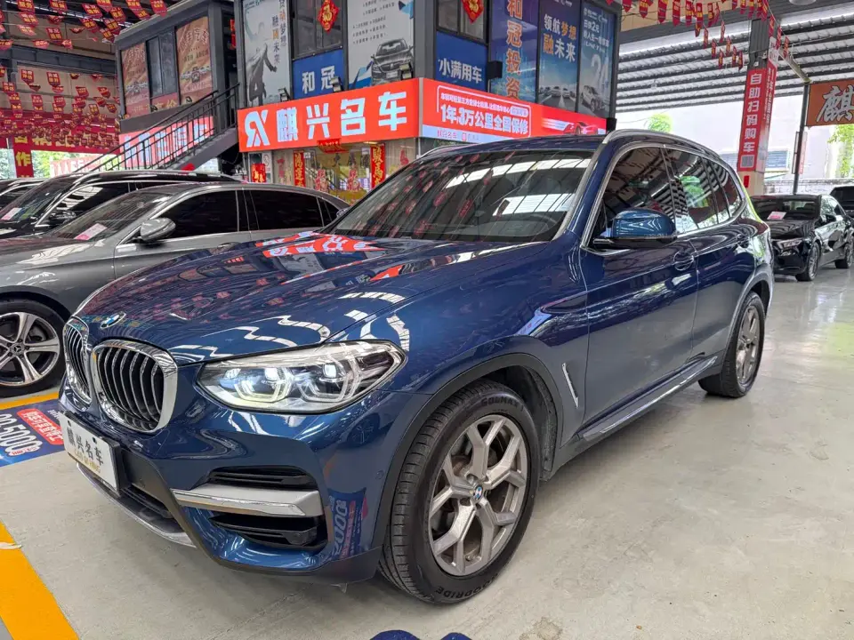 BMW X3 xDrive28i Luxury Package 2019