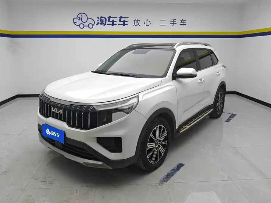 Kia Sportage Ace 2.0L Challenge Edition 2021