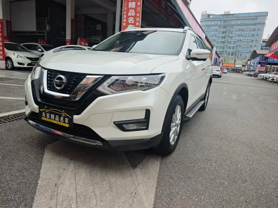 Nissan X-Trail 2.0L CVT 2WD XL ITS Smart Comfort 2020