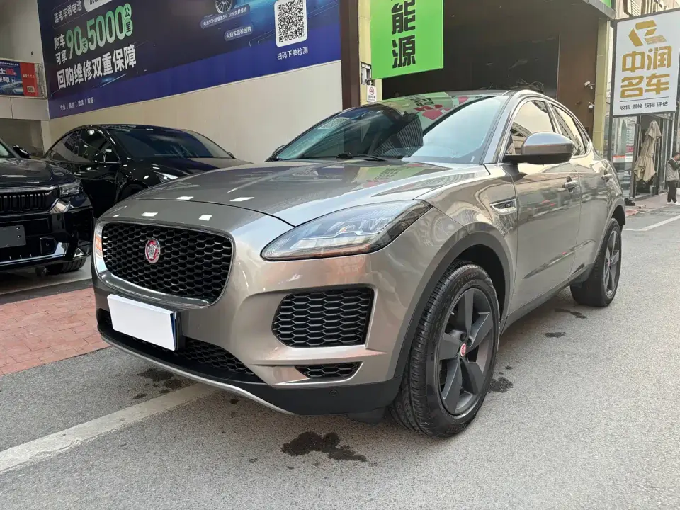 Jaguar E-PACE Model P200 S China V 2019