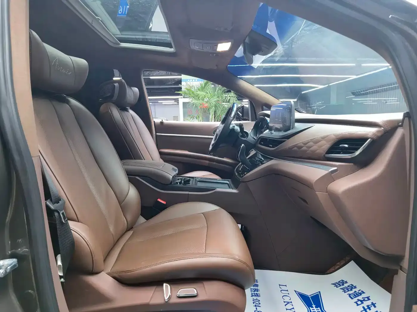 Buick GL8 Land Business Class 652T Luxury 2023 — фото 8