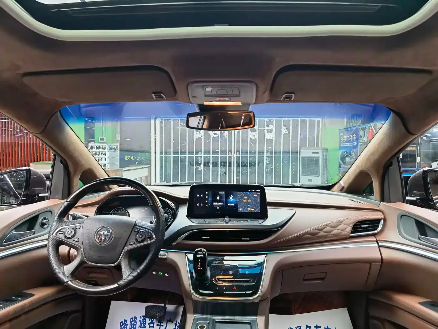 Buick GL8 Land Business Class 652T Luxury 2023 — фото 7