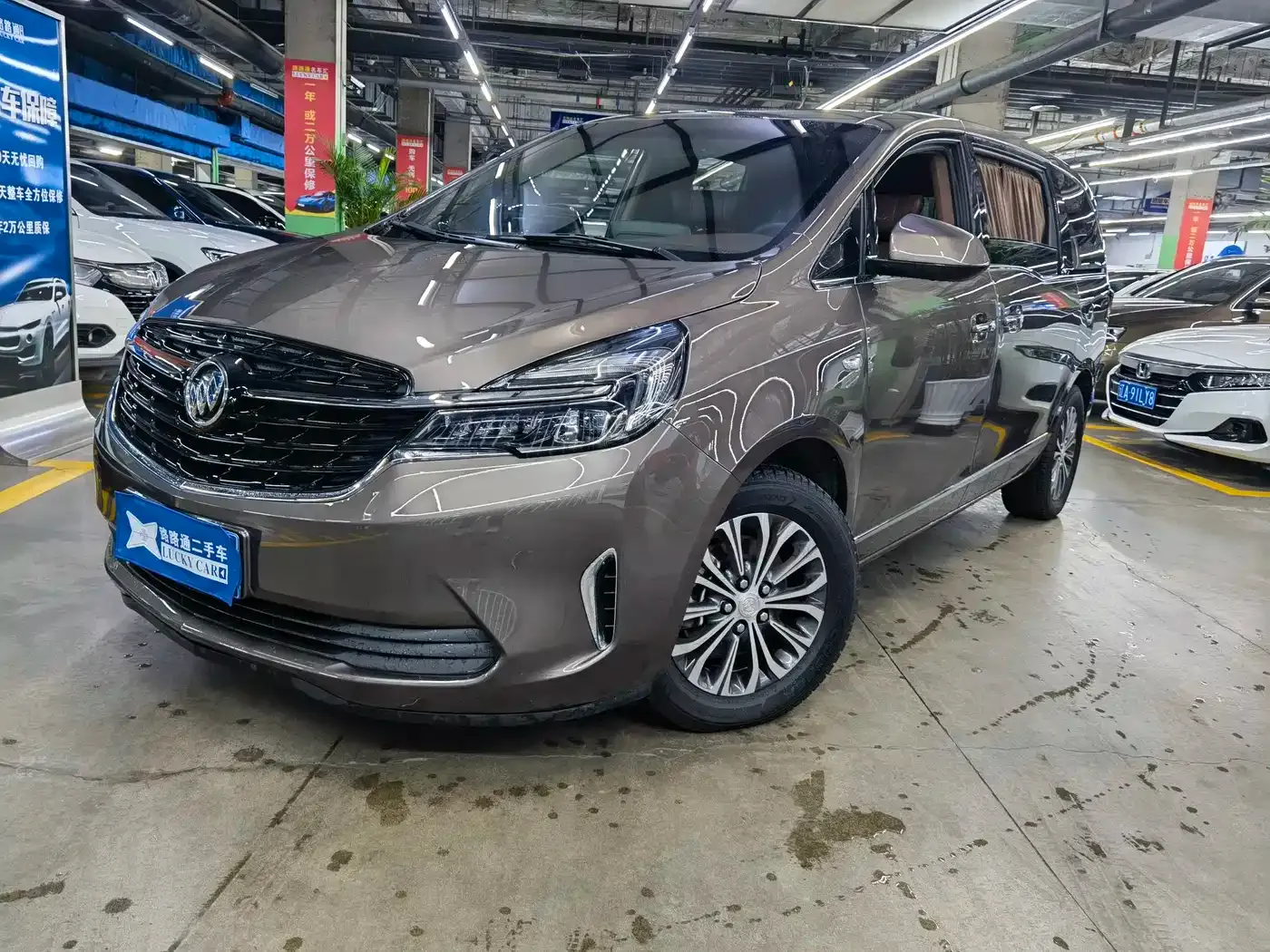 Buick GL8 Land Business Class 652T Luxury 2023