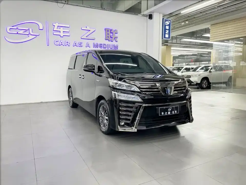 Toyota Vellfire Crown Hybrid 2.5L HV Premium Edition 2022
