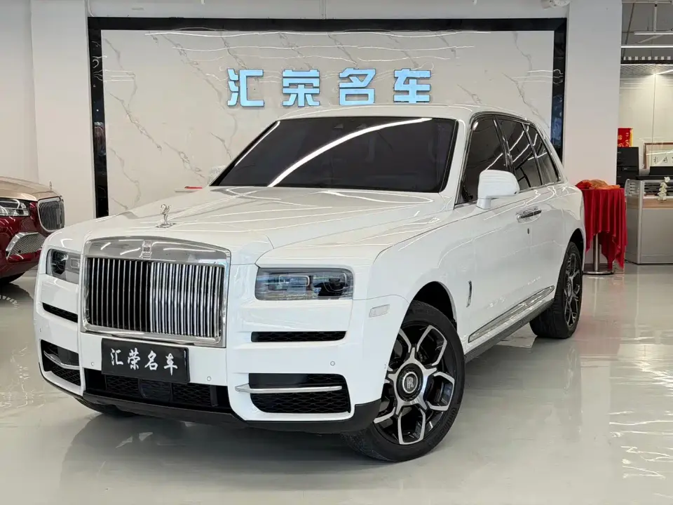 Rolls-Royce Cullinan 4-Seater Version 2021