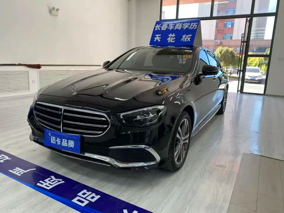 Mercedes-Benz E-Class E 260 L Sport 2021