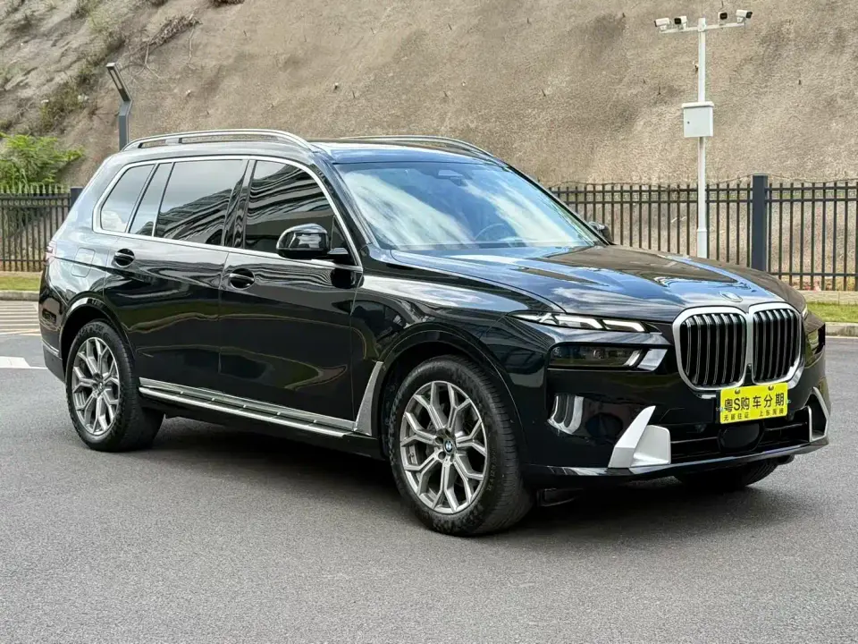 BMW X7 xDrive40i Leading Luxury Package 2023