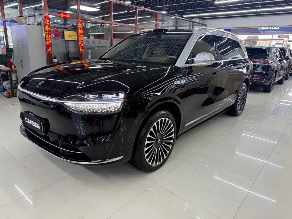 AITO Wenjie AITO M9 Extended Range Ultra 42kWh 6-Seater 2024