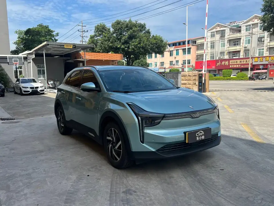 Neta U 520 U-Innovation 2020