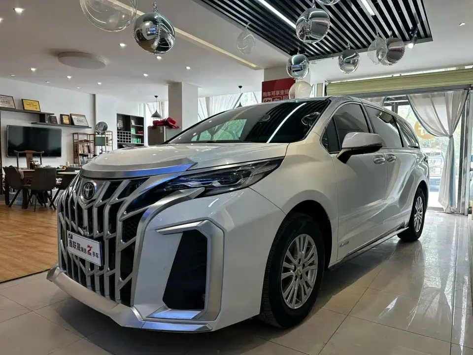 Toyota Sienna 2.5L Hybrid Ultimate Edition 2023